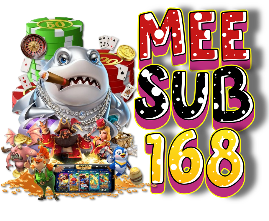 meesub-168